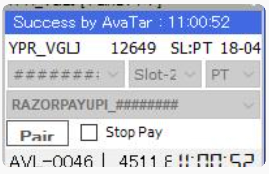 Avatar Tatkal Software