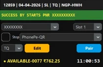 STAR_TS Tatkal Software